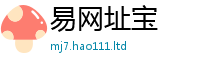 777888管家婆精准四肖给2025最新免费资料大全手机版